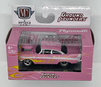 M2 Machines 1 64 Druckgussautos 1958 Plymouth Fury Ground Pounders R22