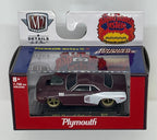 M2 Machines 1 64 Diecast Cars 1971 Plymouth Cuda 440 Ground Pounders R22