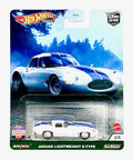 2020 Jaguar Leichtgewicht E-Type Hot Wheels Premium 2/5 White Die Cast Car 1:64