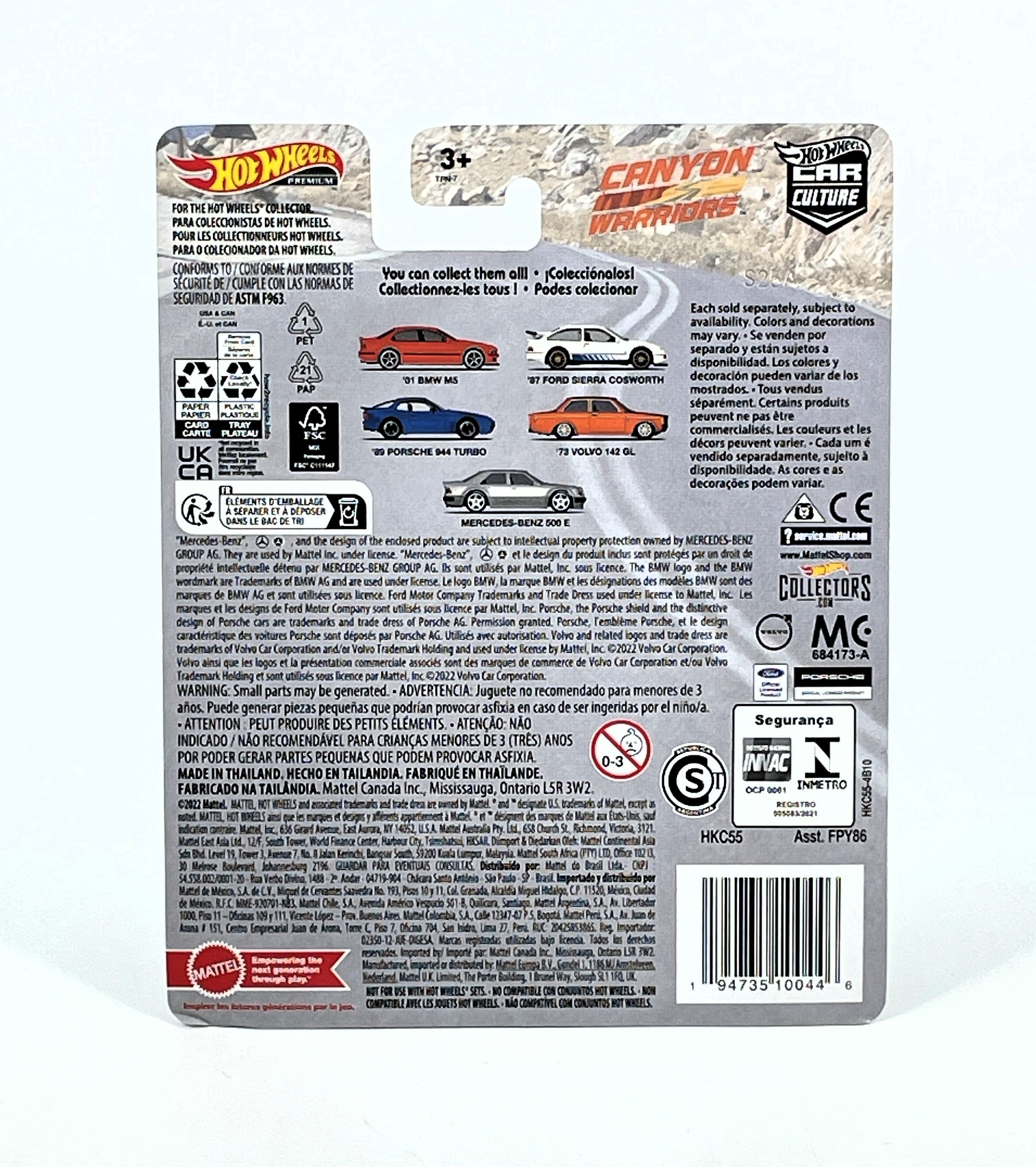 Mercedes-Benz 500 E Hot Wheels Premium Car Culture Silber 5/5 Druckgussauto 1:64